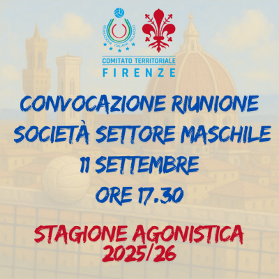 Convocazione Riunione Società Settore Maschile 11 Settembre ore 17.30