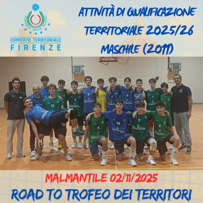 Attività di qualificazione maschile territoriale 2025/2026 - Atleti 2011